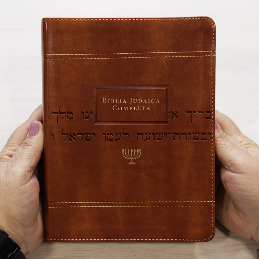 Bíblia Judaica Completa | Letra Normal | Capa Luxo Marrom
