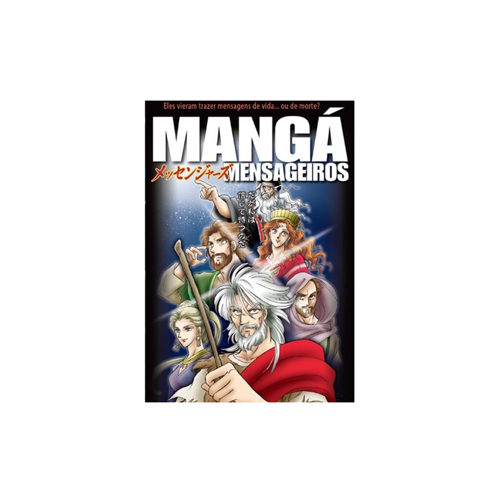 Mangá Mensageiros | Eles vieram trazer mensagens de vida... ou de morte?