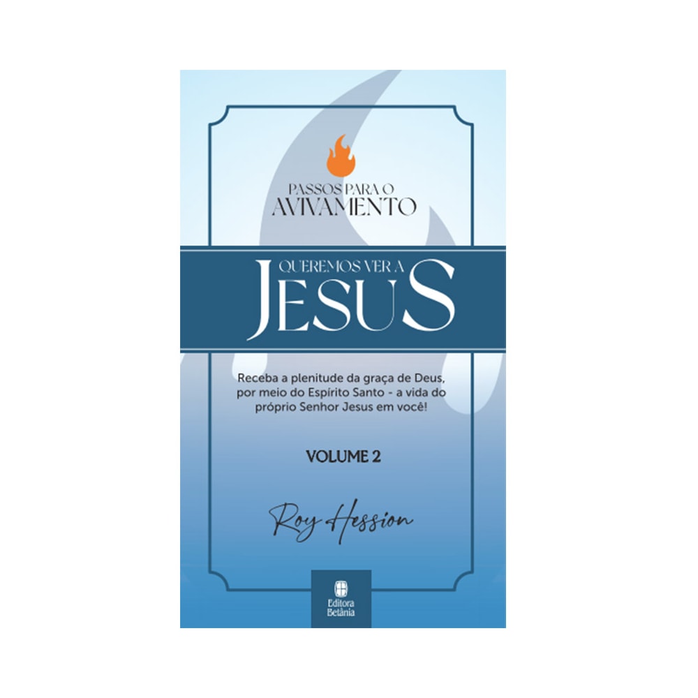 Queremos Ver a Jesus | Roy Hession
