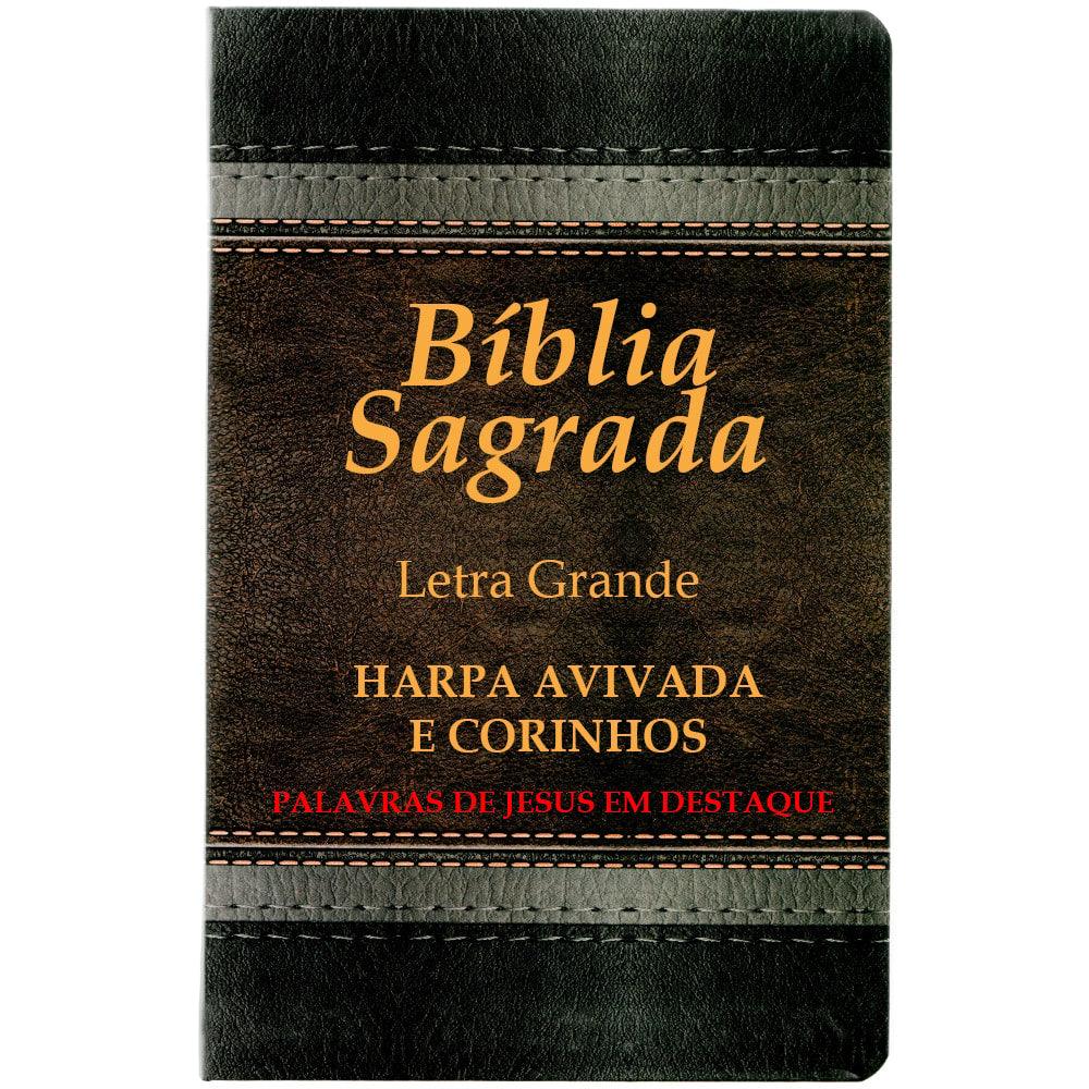 Bíblia Sagrada Com Harpa Avivada e Corinhos | ARC Letra Gigante | Capa Laminada Marrom e Cinza
