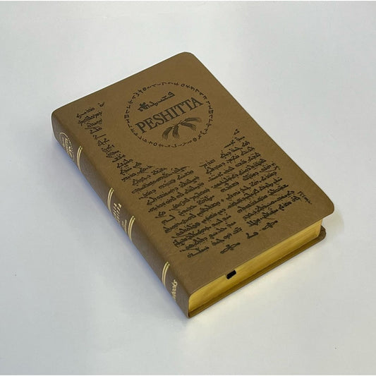 Bíblia Peshitta com Referências | Letra Grande | Capa Luxo Marrom