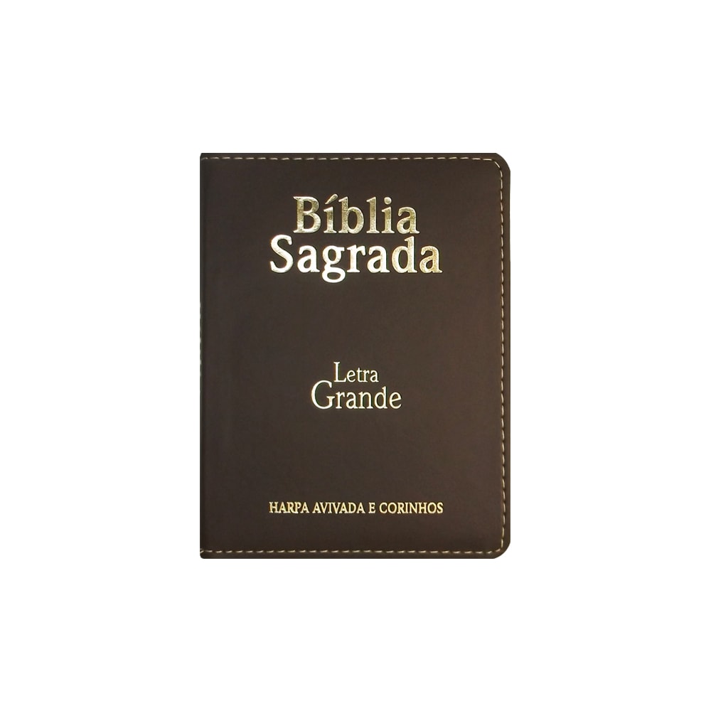 Bíblia Sagrada Média com Zíper | Letra Normal ARC | Harpa Avivada e Corinhos | PU Marrom