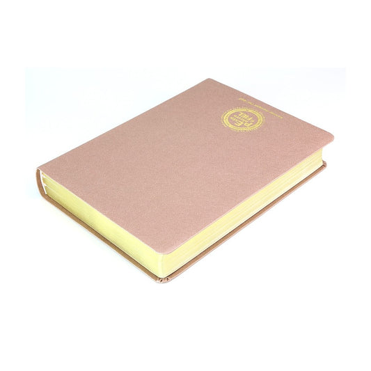 Bíblia Sagrada | ACF | Hiper Legível | Capa Rosê Gold C/ Índice