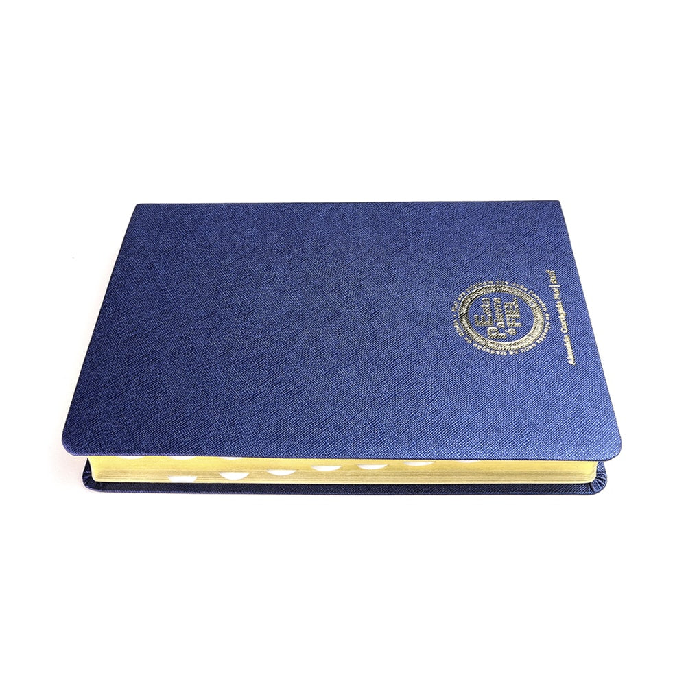 Bíblia Sagrada RCM | ACF | Letra Gigante | Capa PU Luxo Azul C/ Índice