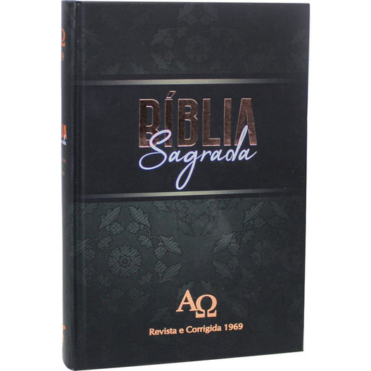 Bíblia Sagrada RC 1969 | ARC | Letra Normal | Capa Dura Ilustrada Preta