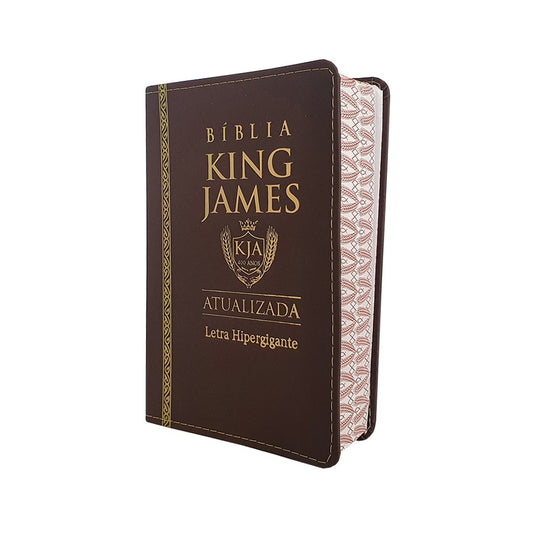 Bíblia King James Atualizada | KJA | Letra Hipergigante | Capa PU Marrom