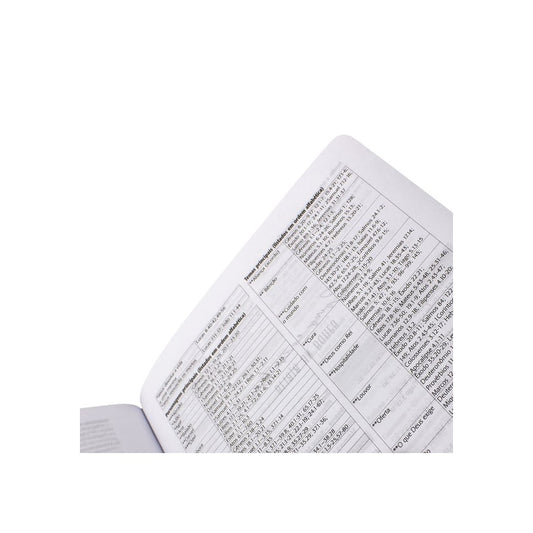 Bíblia Sagrada Jornada | NAA | Espaço Anotações | Capa Aquarela