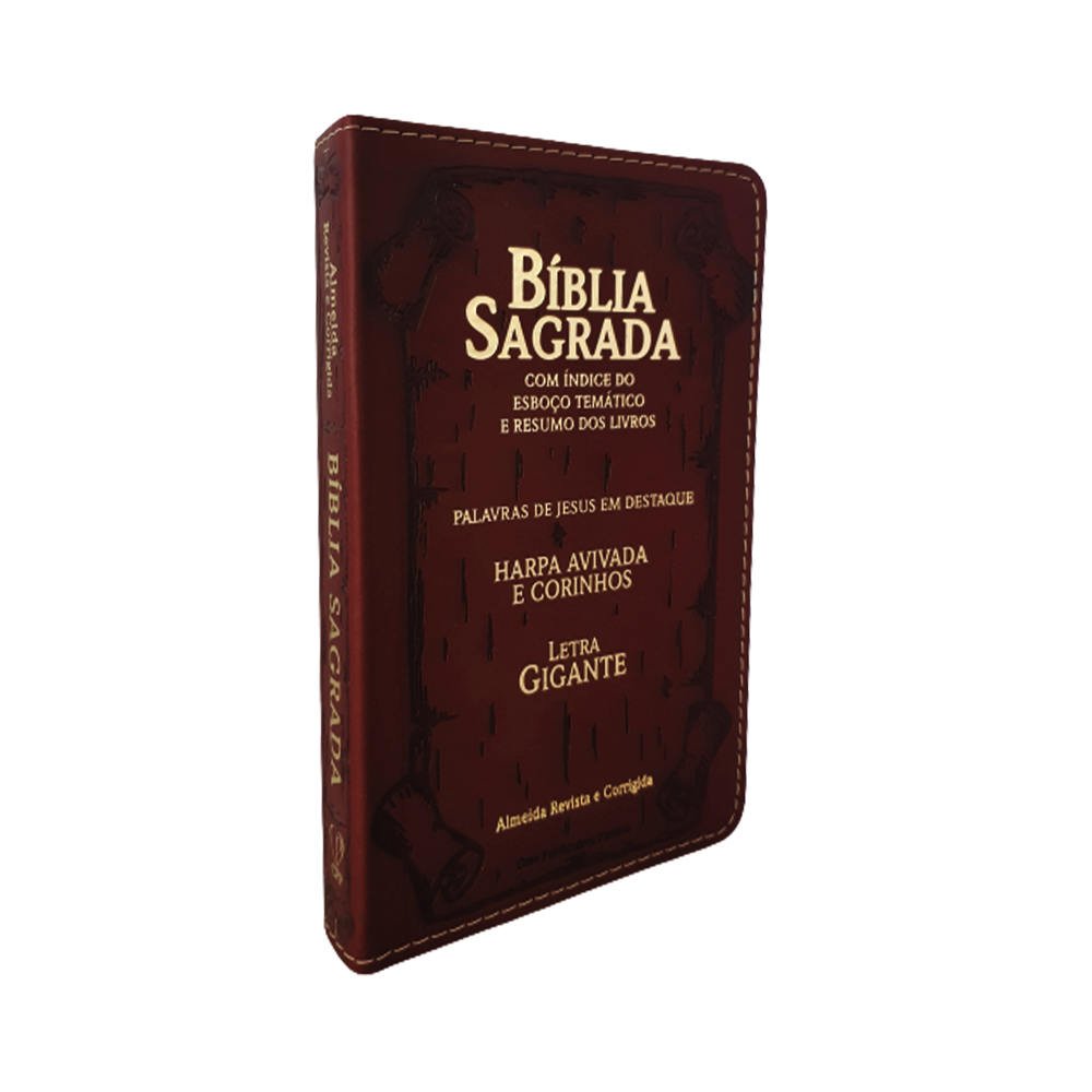 Bíblia Sagrada | ARC | Letra Gigante | PJD | Harpa Avivada e Corinhos | Capa Luxo PU Marrom