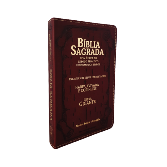 Bíblia Sagrada | ARC | Letra Gigante | PJD | Harpa Avivada e Corinhos | Capa Luxo PU Bordo