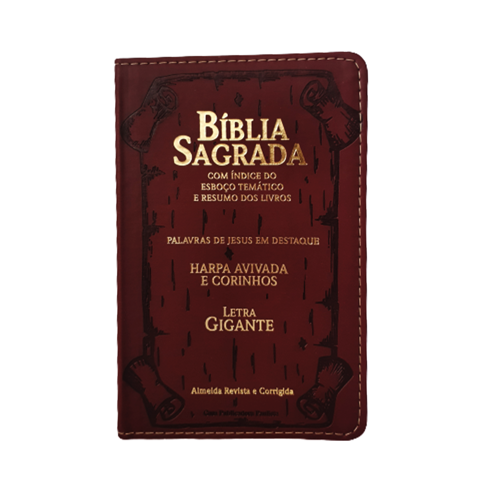 Bíblia Sagrada | ARC | Letra Gigante | PJD | Harpa Avivada e Corinhos | Capa Luxo PU Bordo