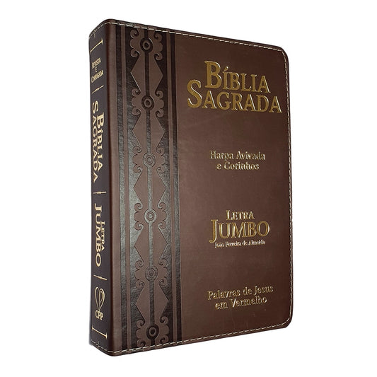 Bíblia Sagrada Letra Jumbo | ARC | Capa Luxo Arabesco Marrom