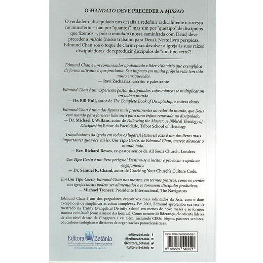 Um Tipo Certo | Edmund Chan