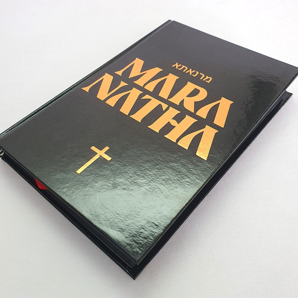 Bíblia Maranatha | NVI | Letra Normal | Capa Dura