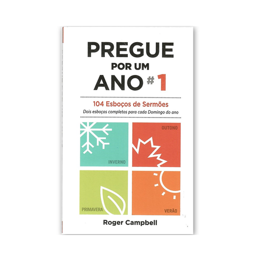 Pregue Por Um Ano 1 | Roger Campbell