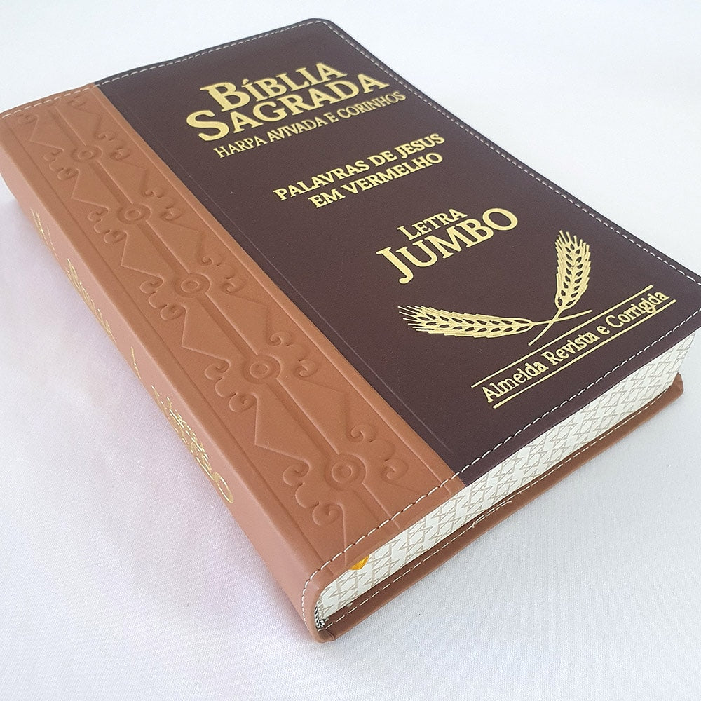 Bíblia Sagrada Harpa Avivada e Corinhos | ARC | Letra Jumbo | Índice | Bicolor Marrom e Vinho