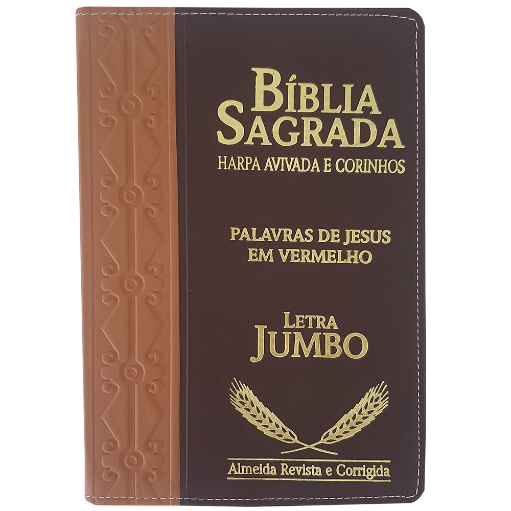 Bíblia Sagrada Harpa Avivada e Corinhos | ARC | Letra Jumbo | Índice | Bicolor Marrom e Vinho