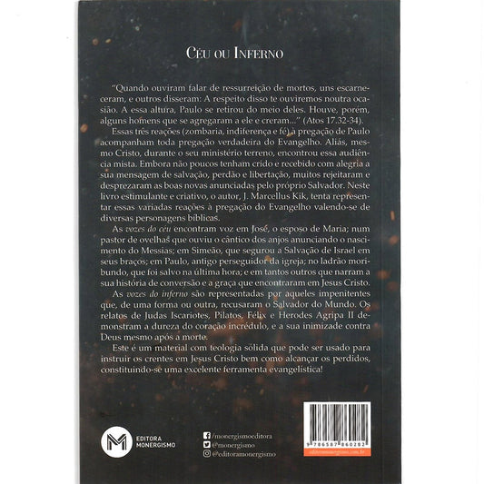 Vozes do céu e do inferno | J Marcellus KiK