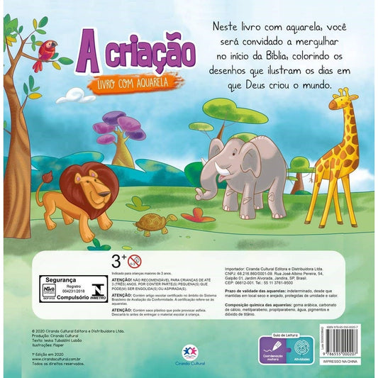 A Criação | Aquarela