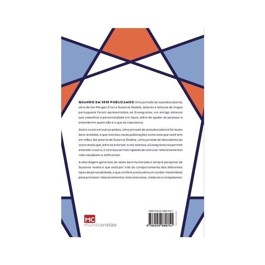 Uma Jornada de Descoberta do Outro | Suzanne Stabile