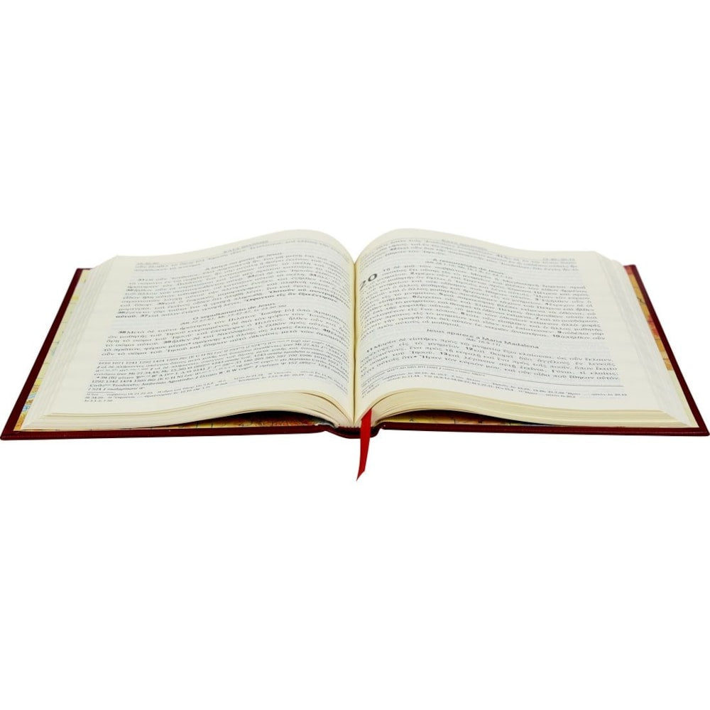 O Novo Testamento Grego | Capa Dura Vinho