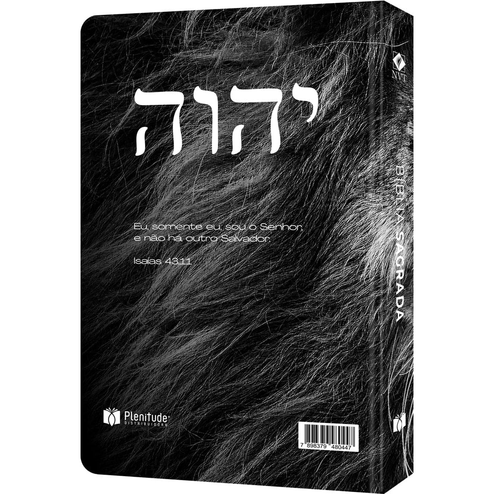 Bíblia Sagrada Leão Yahweh | NVT | Letra Normal | Flexível Soft Touch