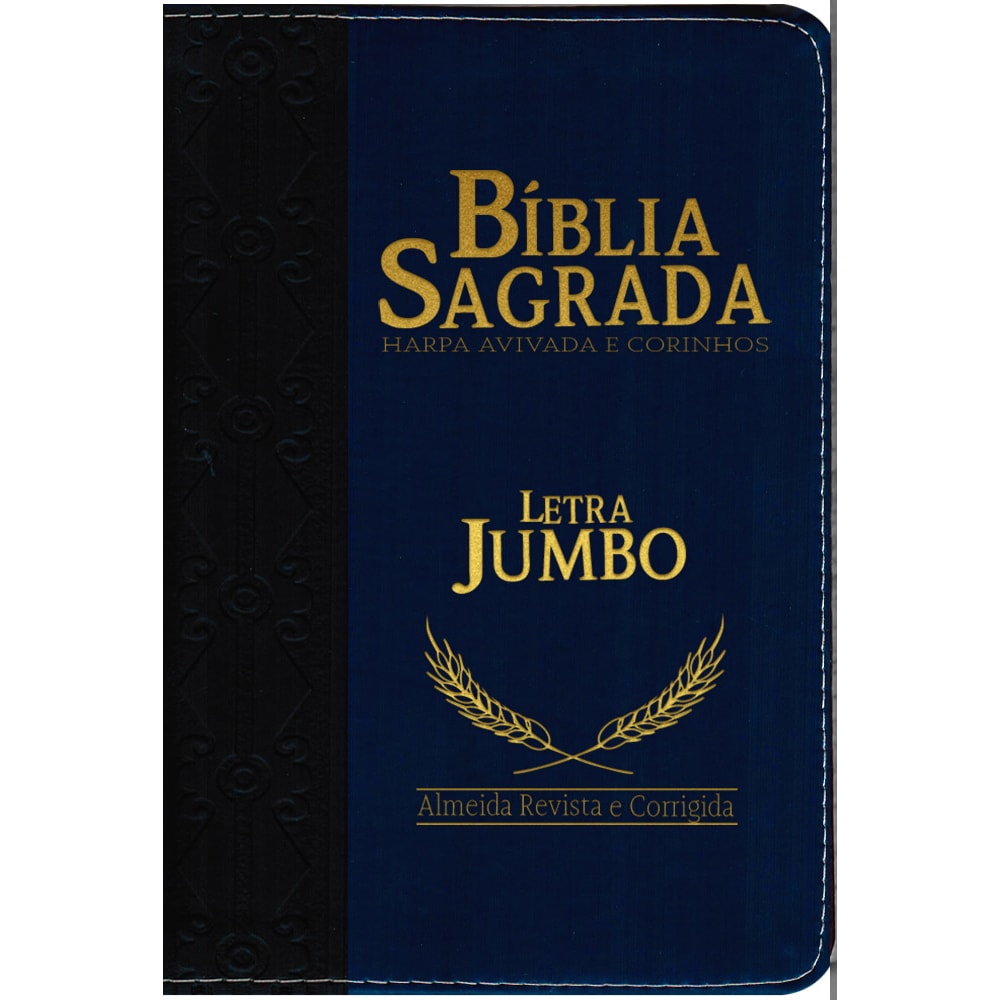 Bíblia Sagrada Compacta | ARC | Letra Jumbo | Luxo Preto e Azul c/ Índice