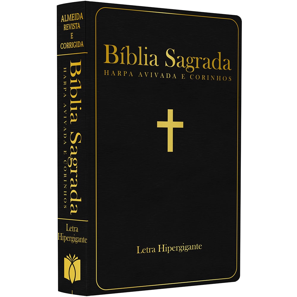 Bíblia Sagrada com Harpa Avivada e Corinhos | ARC | Letra Hipergigante | Capa Semiflexível Preta