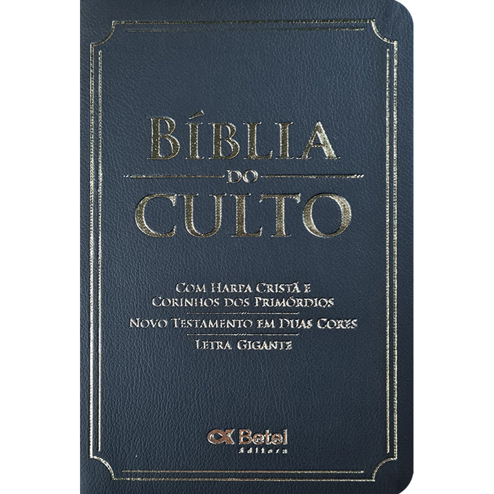 Bíblia do Culto com Harpa Cristã e Corinhos | ARC | Letra Gigante | Capa Luxo Preta Clássica