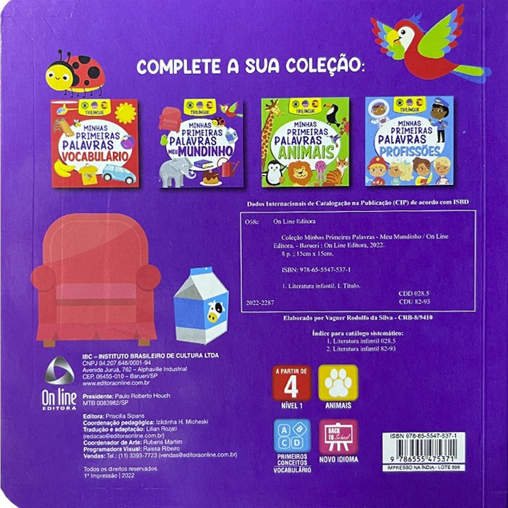 Minhas Primeiras Palavras | Meu Mundinho | Trilíngue