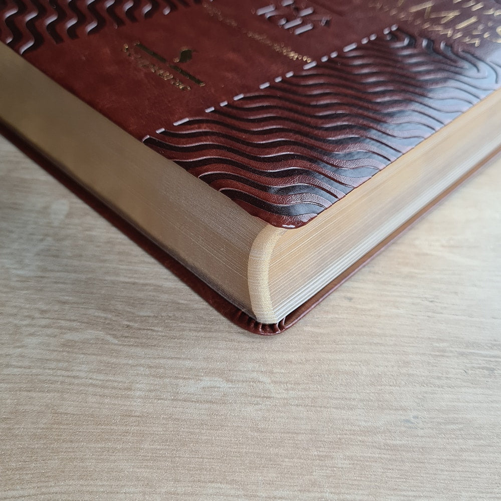 Bíblia de Estudo King James Atualizada | 1611 | Letra Normal | Capa Luxo Marrom