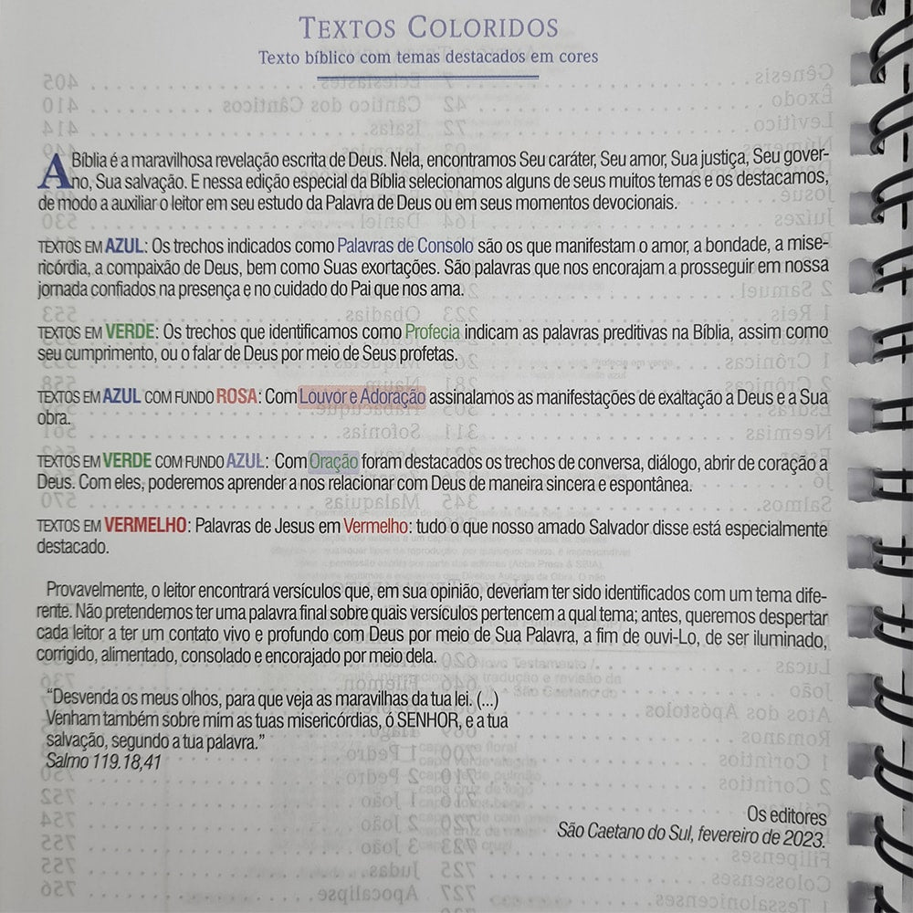 Bíblia Sagrada KJA 1611 | Letra Normal | Capa Dura Espiral Floral Roxa