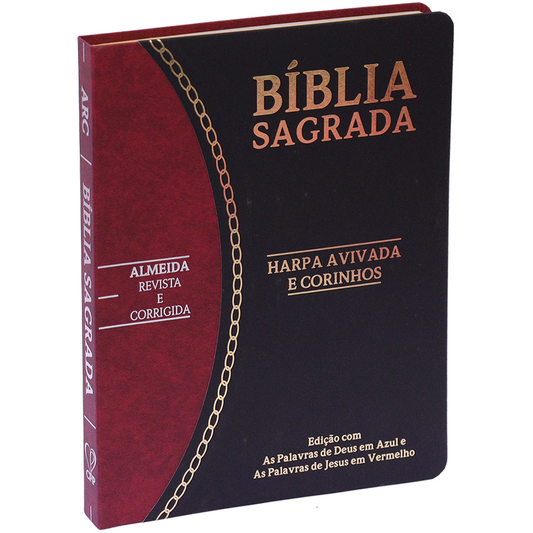 Bíblia Slim | ARC | Letra Normal | Capa Semiflexível Preto e Bordô