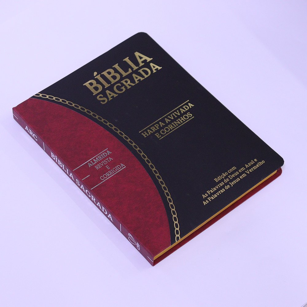 Bíblia Slim | ARC | Letra Normal | Capa Semiflexível Preto e Bordô
