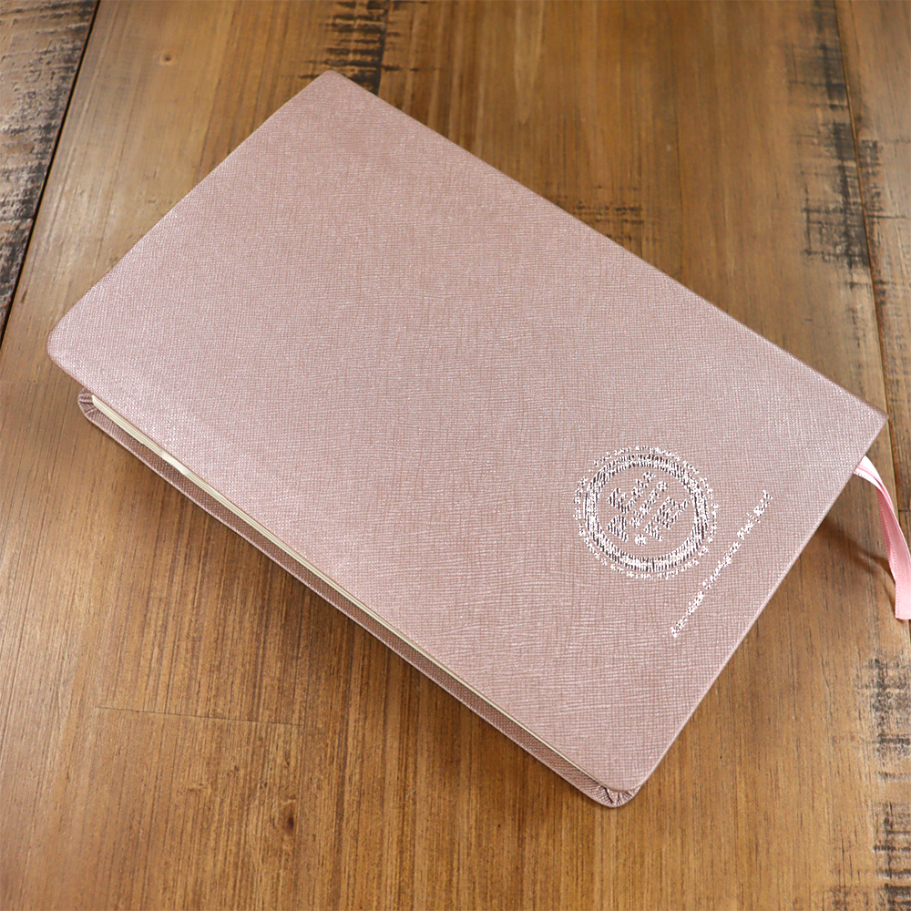 Bíblia Sagrada | ACF | Letra Grande Super Legível | Capa luxo Rosa Gold
