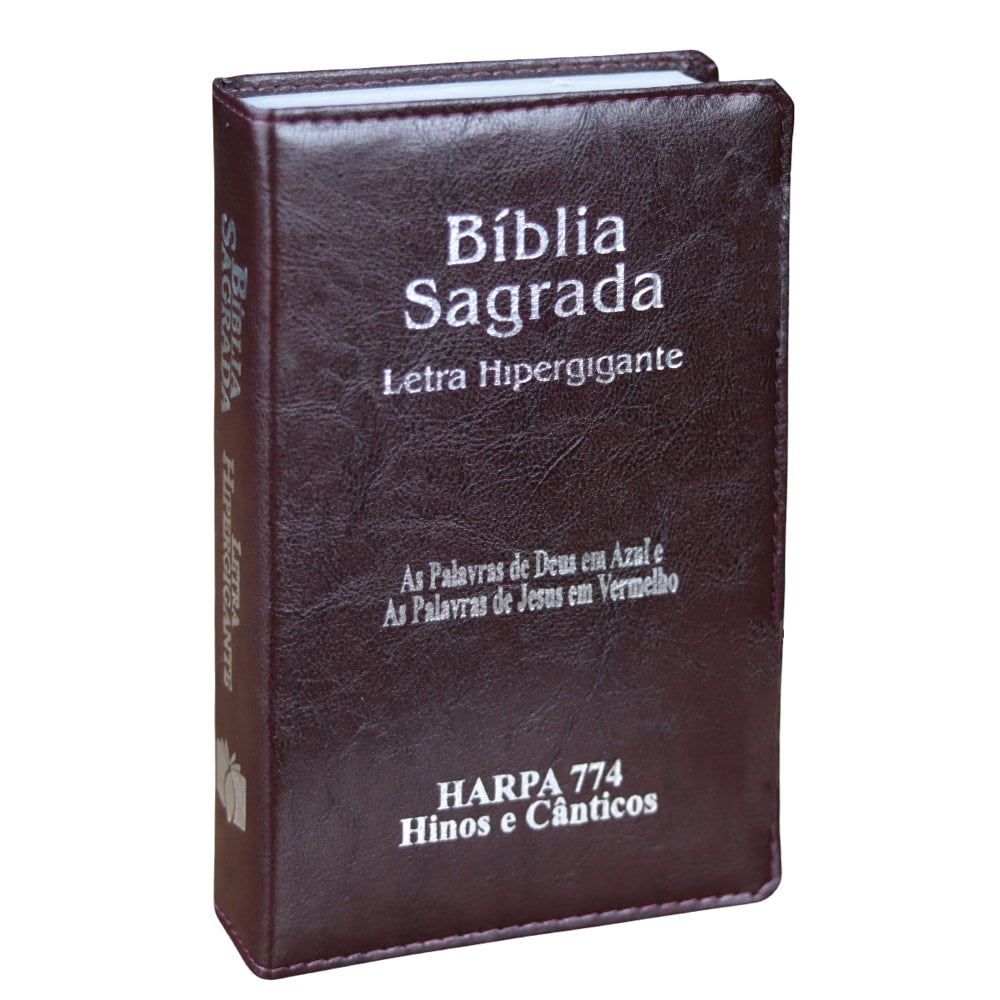 Bíblia Sagrada | ARC | Letra Hipergigante | Capa Luxo Marrom | Harpa 774