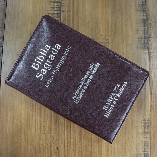 Bíblia Sagrada | ARC | Letra Hipergigante | Capa Luxo Marrom | Harpa 774