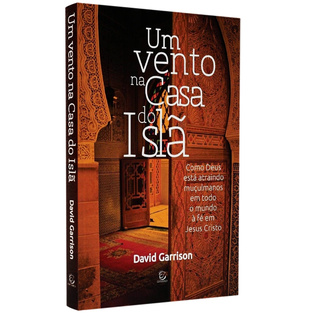 Um Vento na Casa do Islã |
David Garrison