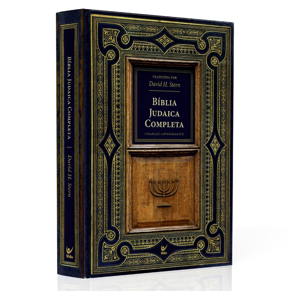 Bíblia Judaica Completa | Letra Normal | Capa Dura