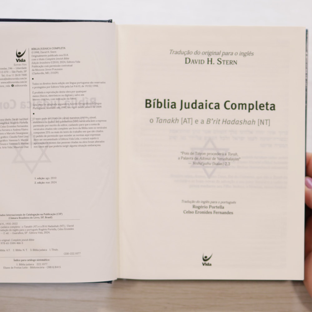 Bíblia Judaica Completa | Letra Normal | Capa Dura