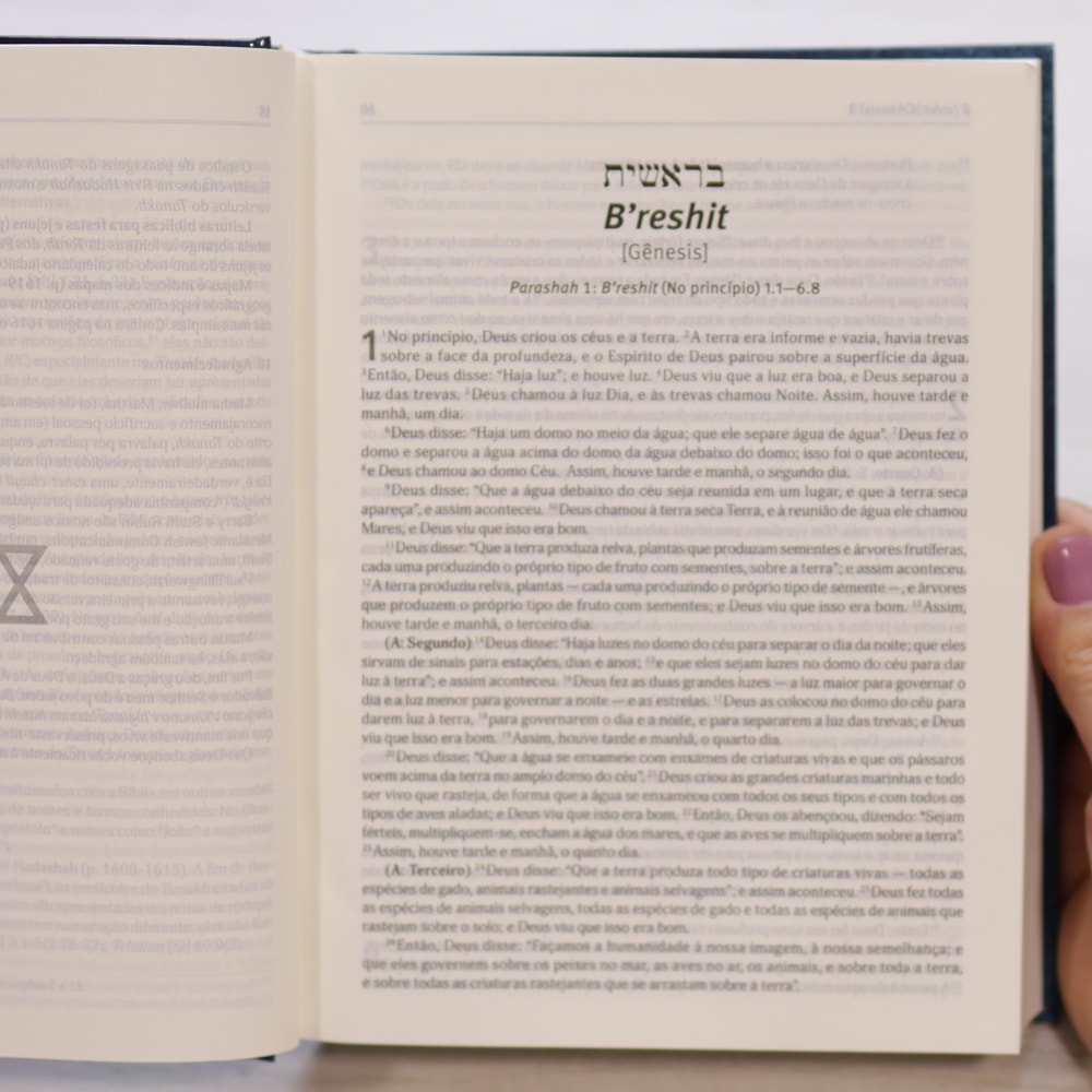 Bíblia Judaica Completa | Letra Normal | Capa Dura