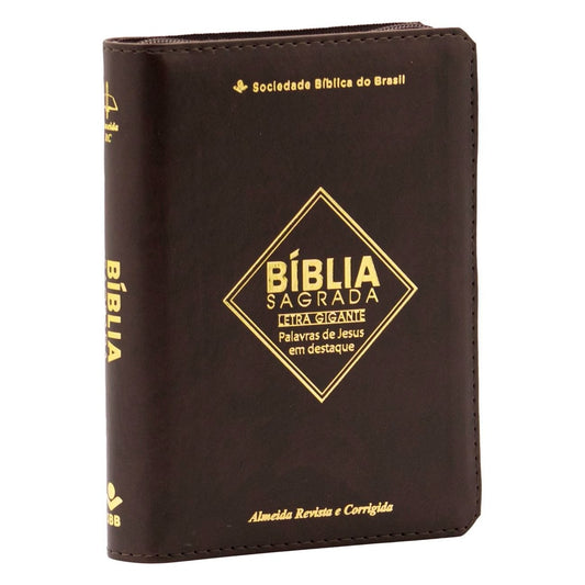 Bíblia Sagrada | ARC | Letra Gigante | Marrom Com Zíper
