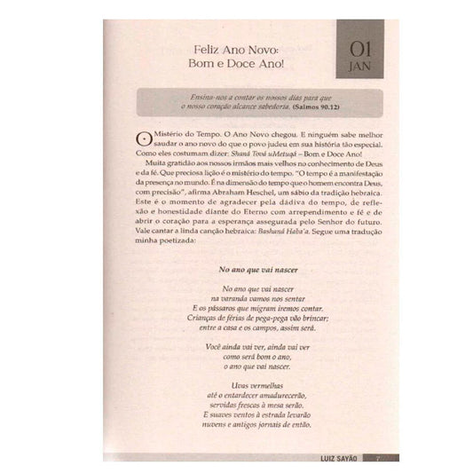 365 Torrentes No Deserto | Luiz Sayão