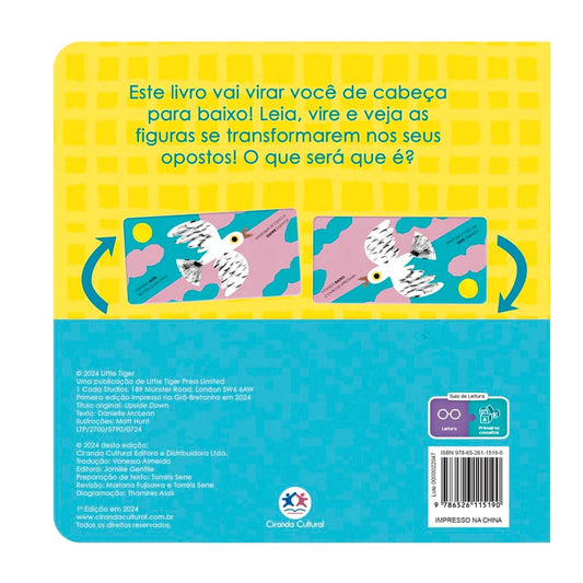 O Que Será Que É? | Danielle McLean