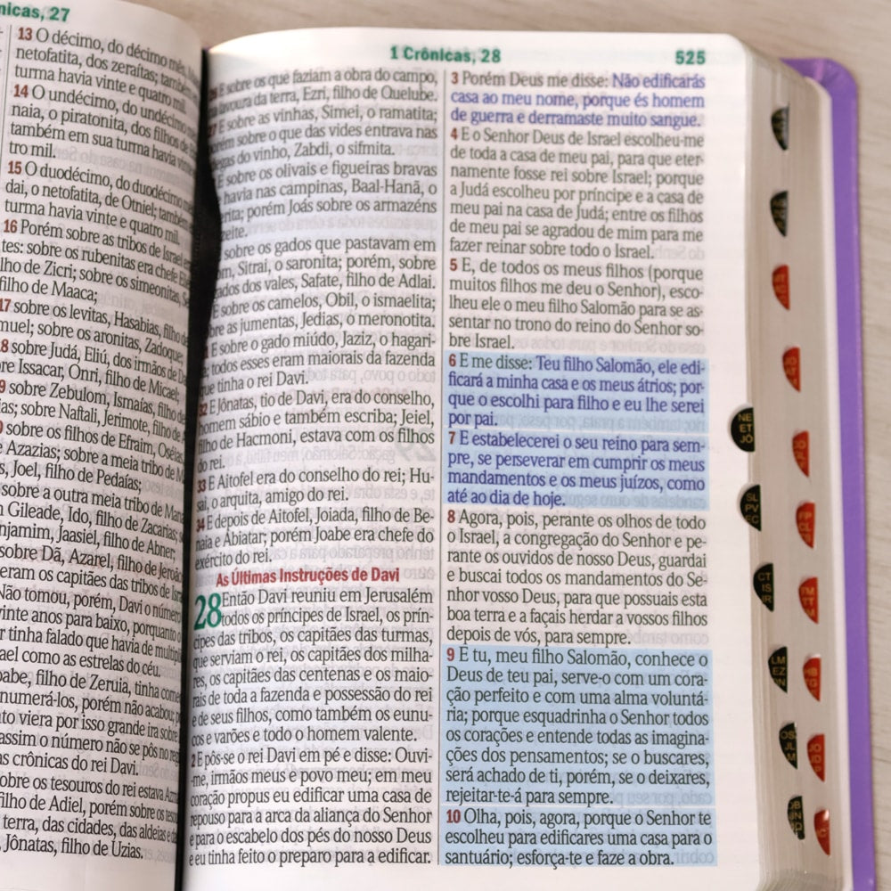 Bíblia Sagrada | Letra Hipergigante | ARC | Harpa Avivada e Corinhos | Capa PU Luxo Floral Dália Lilás