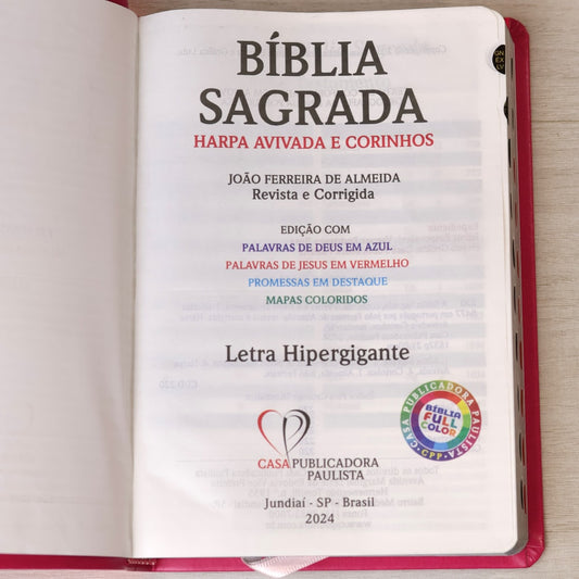 Bíblia Sagrada | Letra Hipergigante | ARC | Harpa Avivada e Corinhos | Capa PU Luxo Floral Margarida Pink