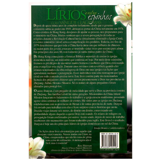 Lírios Entre Espinhos | Danyun