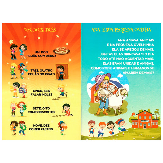 Minha Primeira Enciclopédia Bilíngue | Cantigas e Rimas