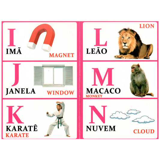 Minha Primeira Enciclopédia  Bilíngue | Alfabeto