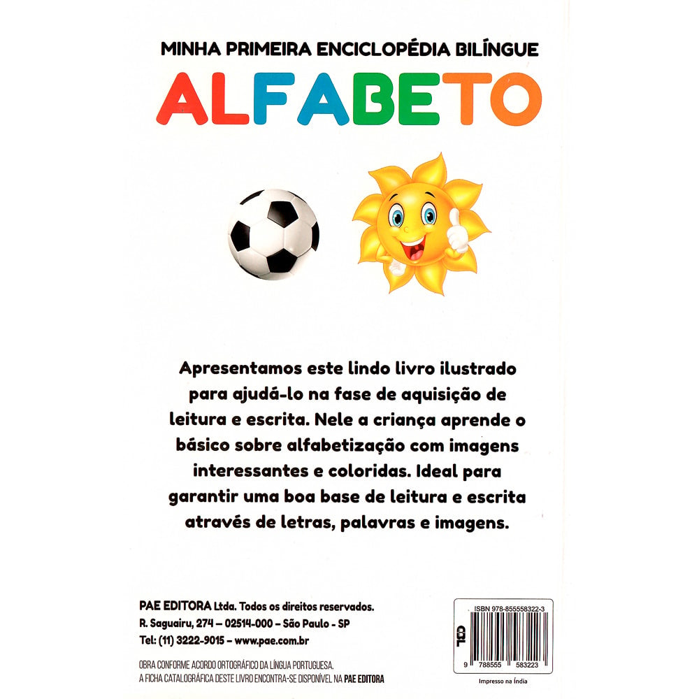 Minha Primeira Enciclopédia Bilíngue | Alfabeto