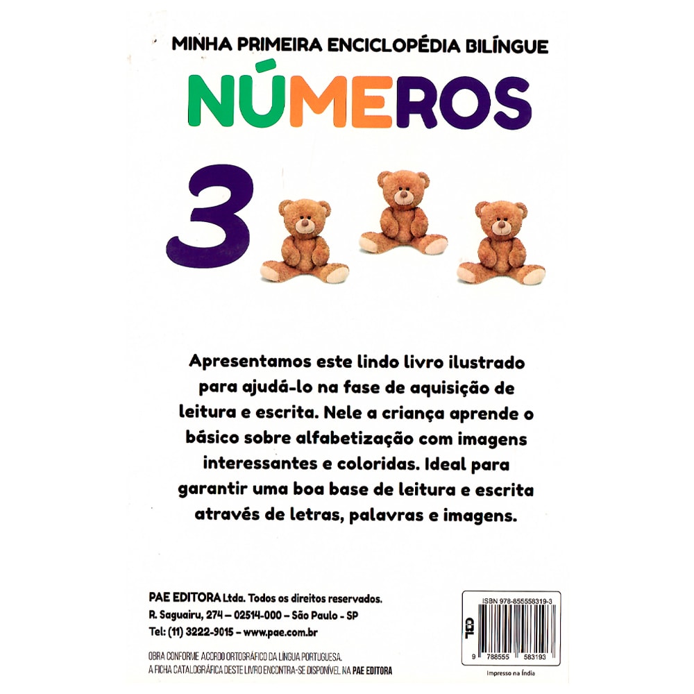 Minha Primeira Enciclopédia Bilíngue | Números
